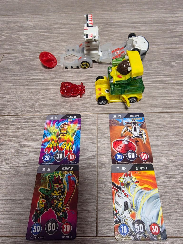 터닝메카드W 발사체 2종-고브,도라+메카드 4장 이미지