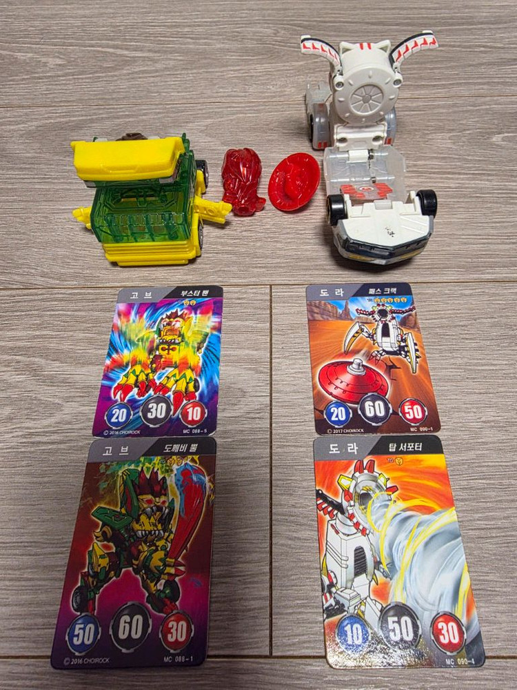 터닝메카드W 발사체 2종-고브,도라+메카드 4장 이미지