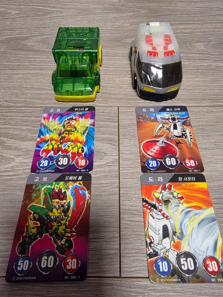 터닝메카드W 발사체 2종-고브,도라+메카드 4장 이미지