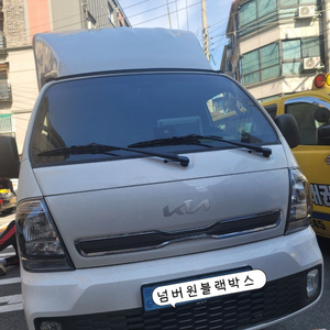탑차,화물차,대형차량 후방카메라 및 블랙박스 이미지
