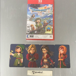(미개봉/예약특전포함) 닌텐도 스위치2 드래곤퀘스트7 리이매진드 이미지