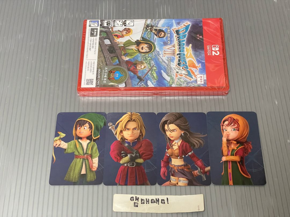 (미개봉/예약특전포함) 닌텐도 스위치2 드래곤퀘스트7 리이매진드 이미지