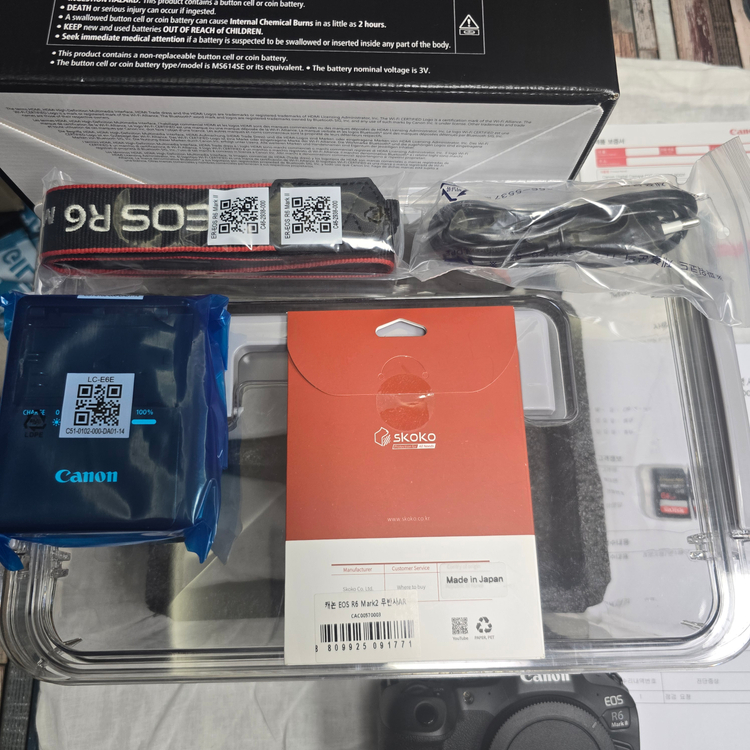 캐논 정품 R6 Mark II BODY 미러리스 풀프레임 카메라(풀박 + 추가 구성품)--1