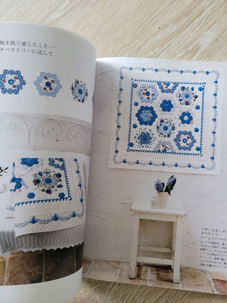 고노사나에 절판도서 이미지