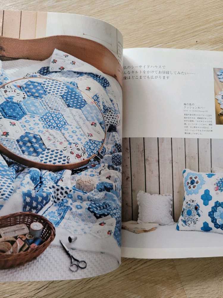 고노사나에 절판도서 이미지