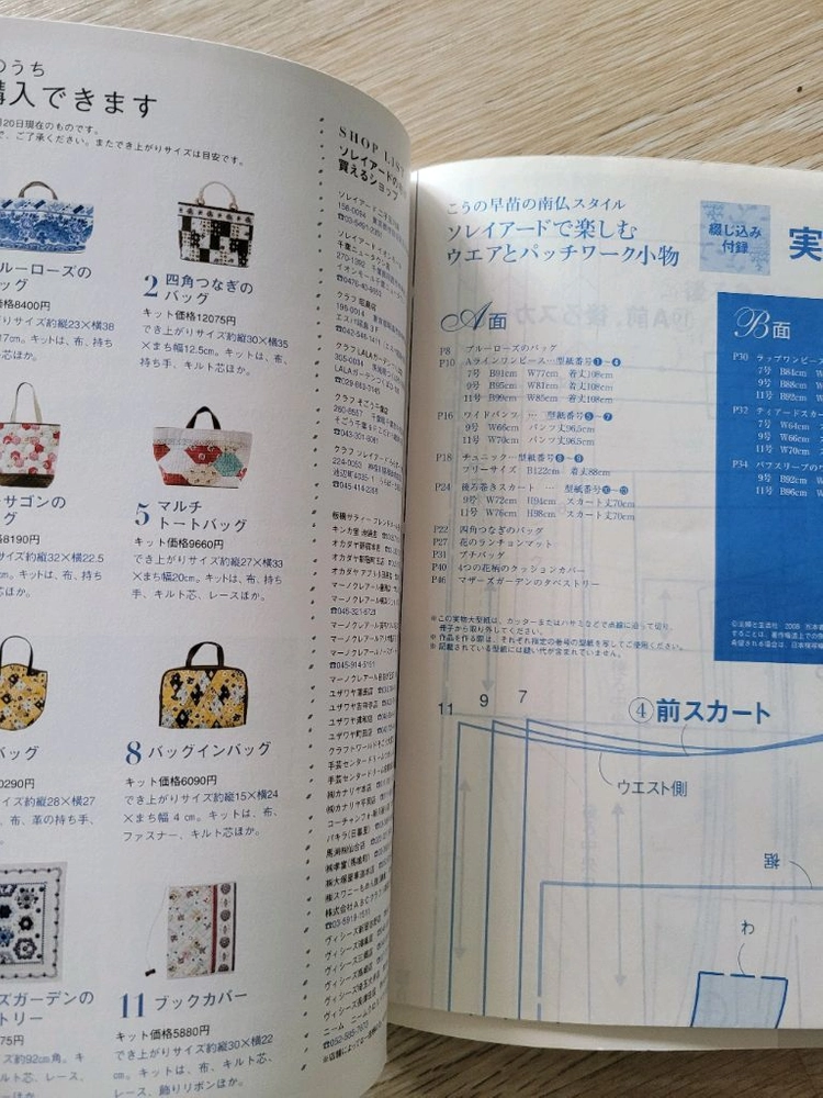 고노사나에 절판도서 이미지