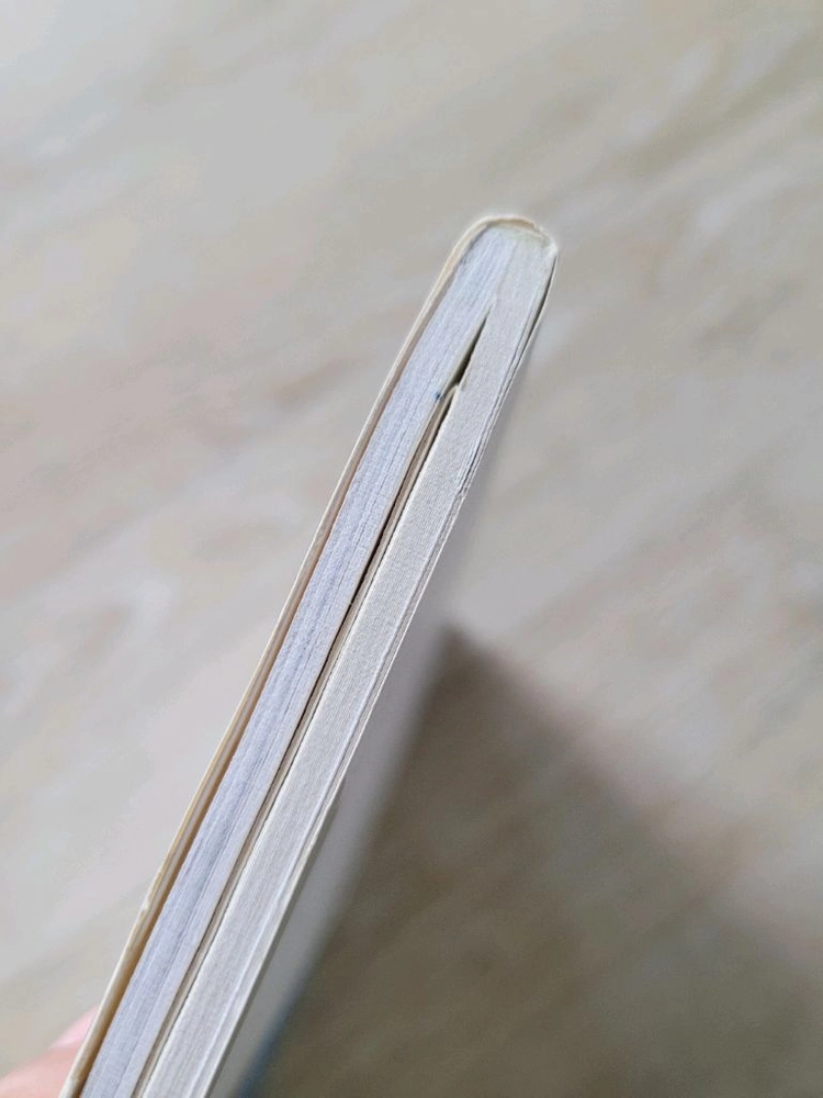 고노사나에 절판도서 이미지