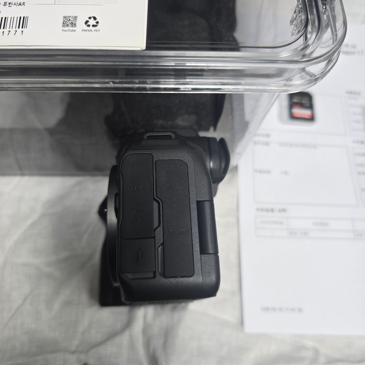 캐논 정품 R6 Mark II BODY 미러리스 풀프레임 카메라(풀박 + 추가 구성품)--5