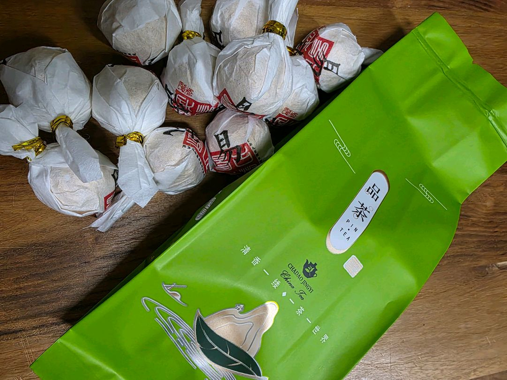 생차 보이차 1kg 이미지