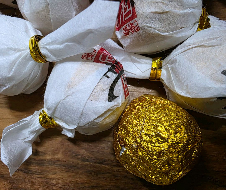 생차 보이차 1kg 이미지