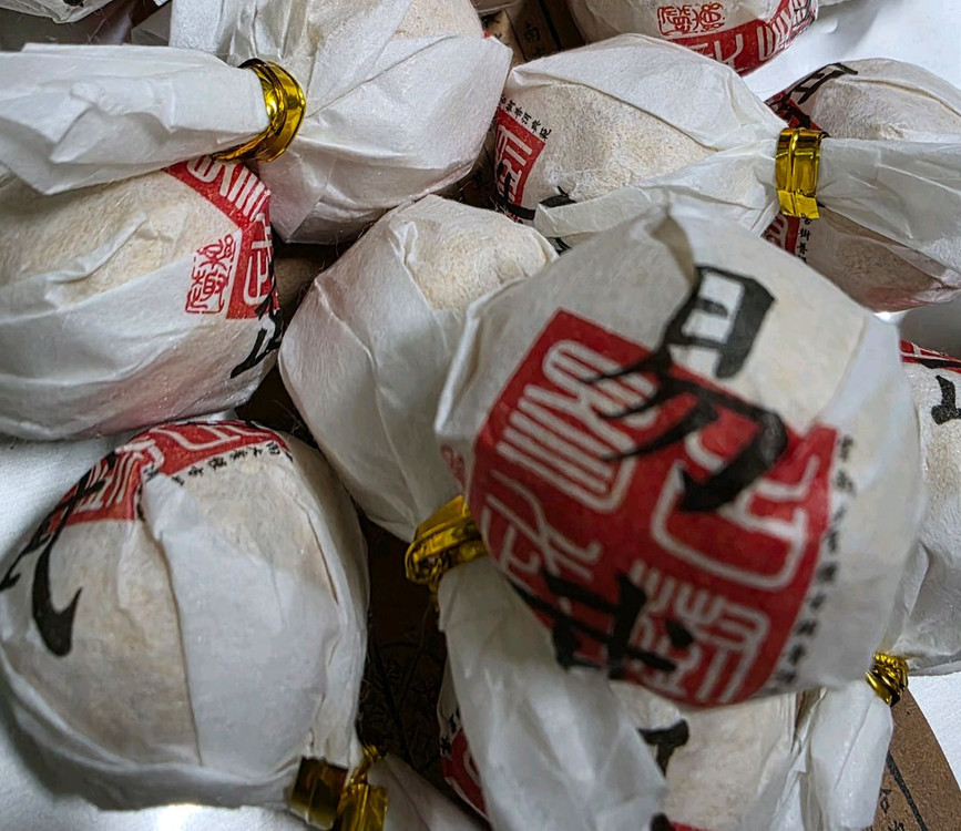 생차 보이차 1kg 이미지