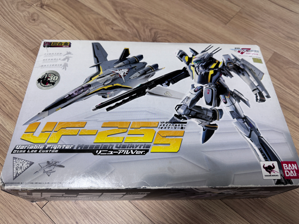 마크로스 DX초합금 VF-25S 발키리 오즈마기 리뉴얼 (GE-55)--1