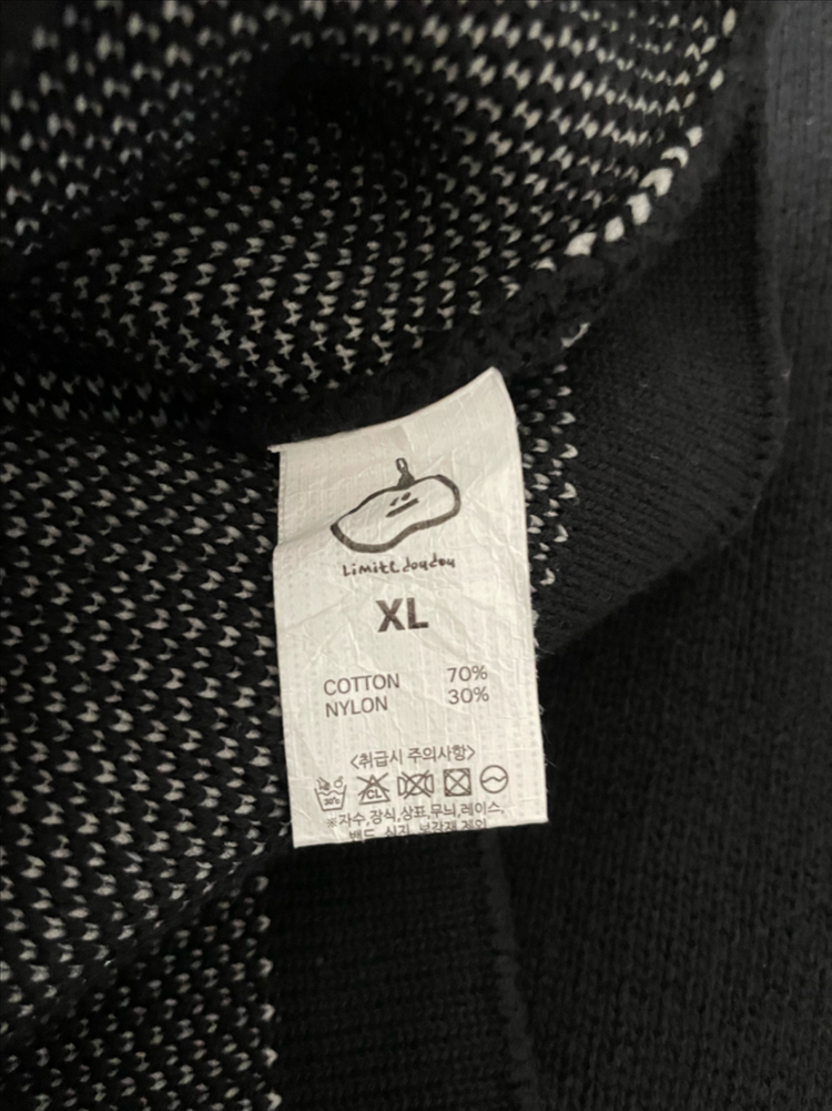 리미떼두두 토끼 니트 XL--2