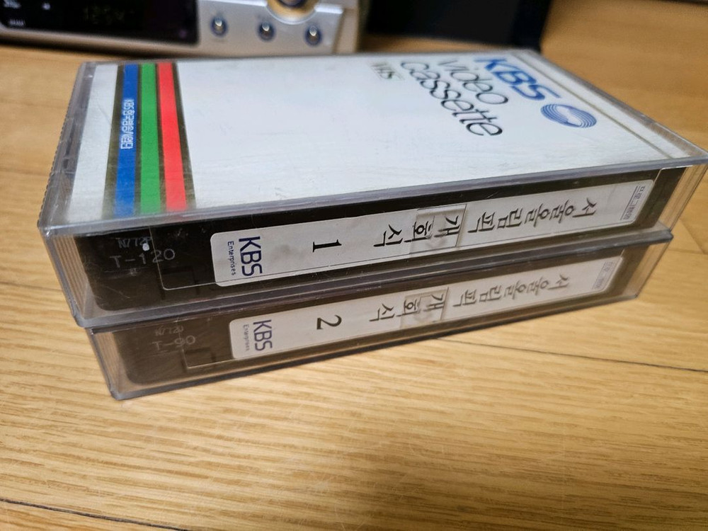 88서울올림픽 비디오 개막식1+2 일괄 손에손잡고 코리아나 명곡 이미지