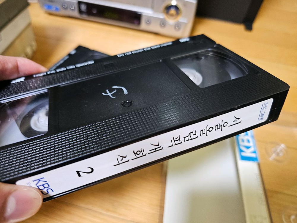 88서울올림픽 비디오 개막식1+2 일괄 손에손잡고 코리아나 명곡 이미지