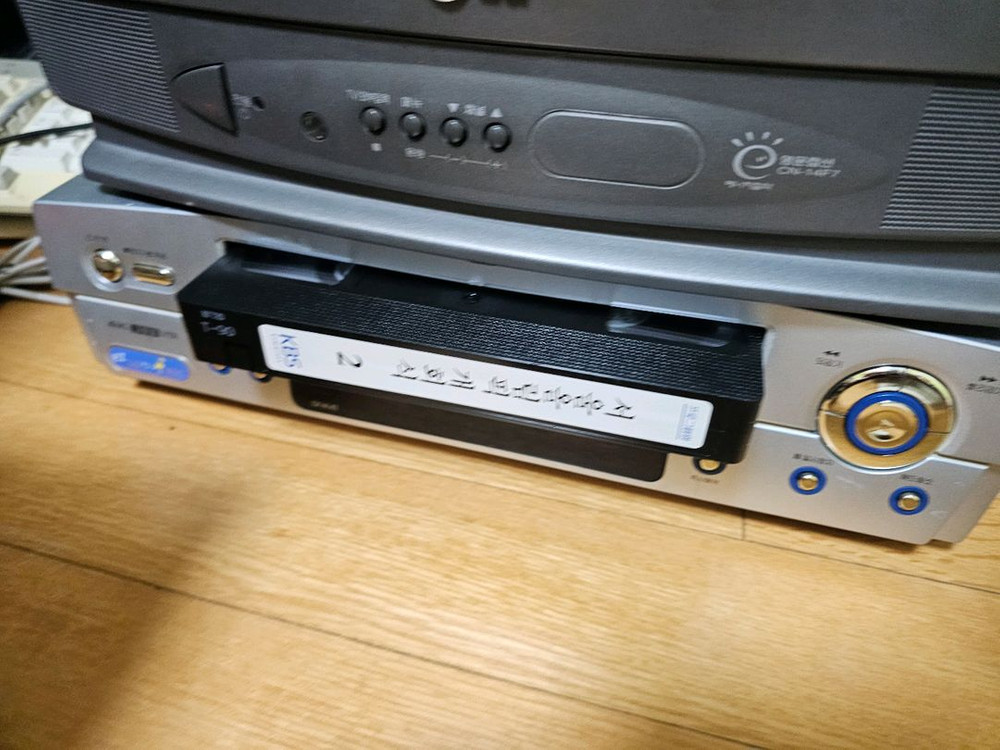 88서울올림픽 비디오 개막식1+2 일괄 손에손잡고 코리아나 명곡 이미지