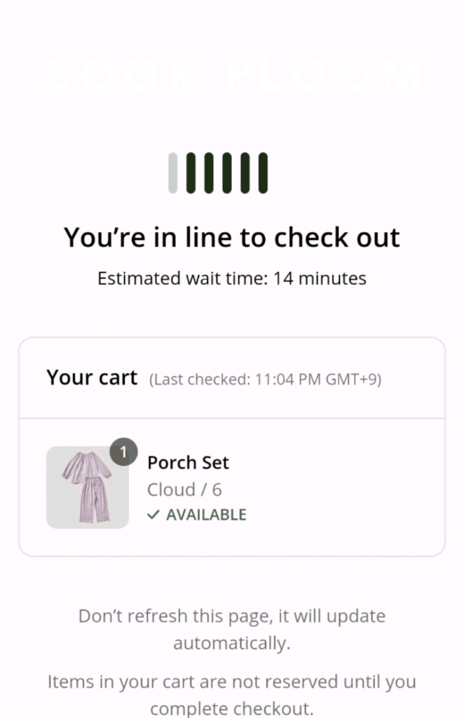 수어플룸 에센셜 상하세트 일괄 6y 이미지