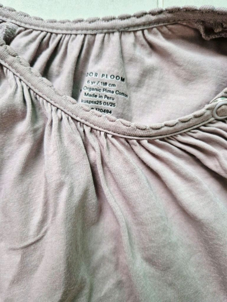 수어플룸 에센셜 상하세트 일괄 6y 이미지