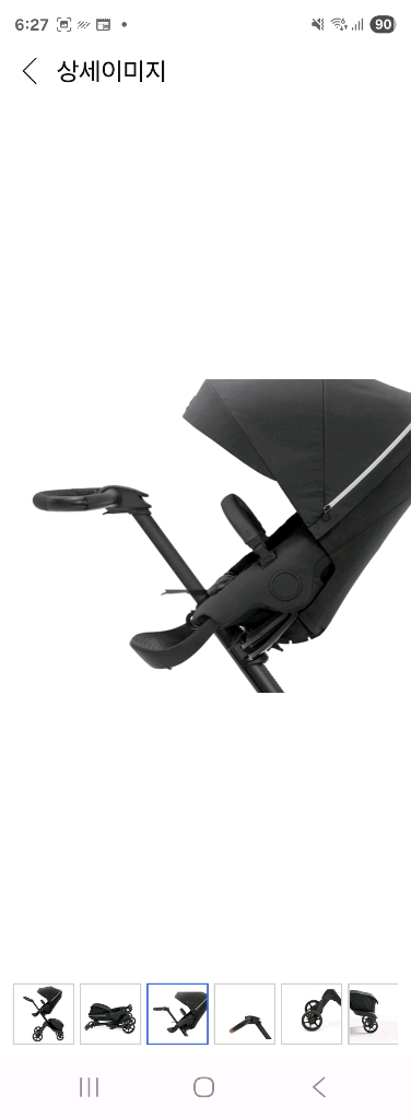 (미사용 리퍼브)스토케 익스플로리 엑스 리치블랙 유모차 이미지