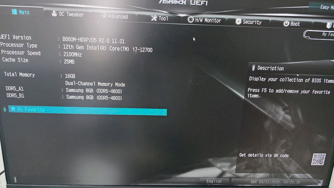 부산 i7 12700 컴퓨터 반본체 데스크탑 pc 팝니다 이미지