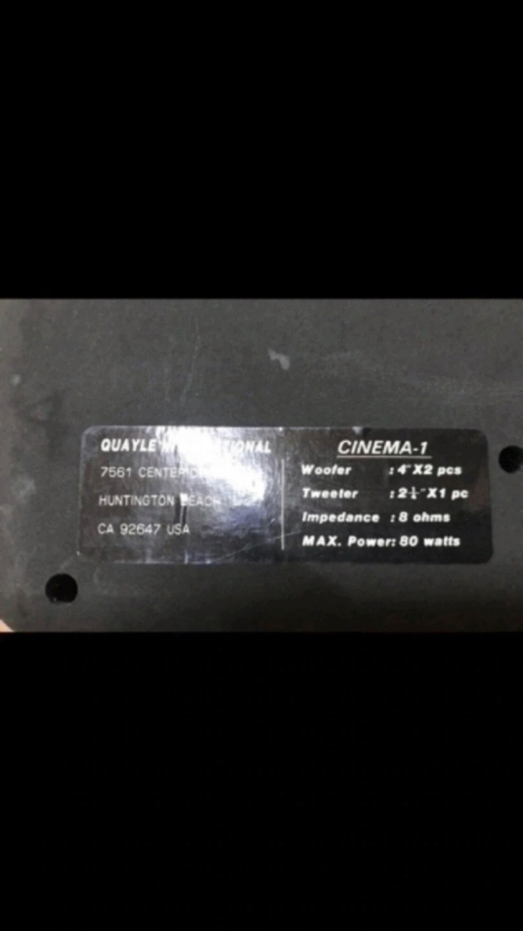 QUAYLE 스피커 이미지