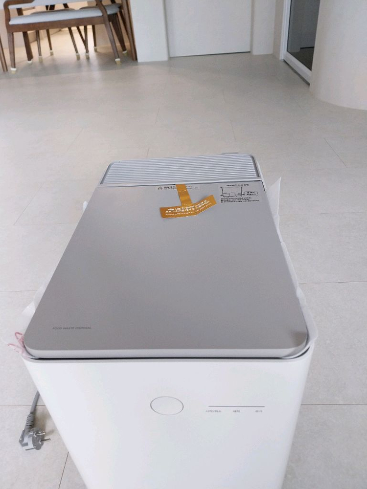 쿠쿠 음식물처리기 CFD-DDC305NW 이미지