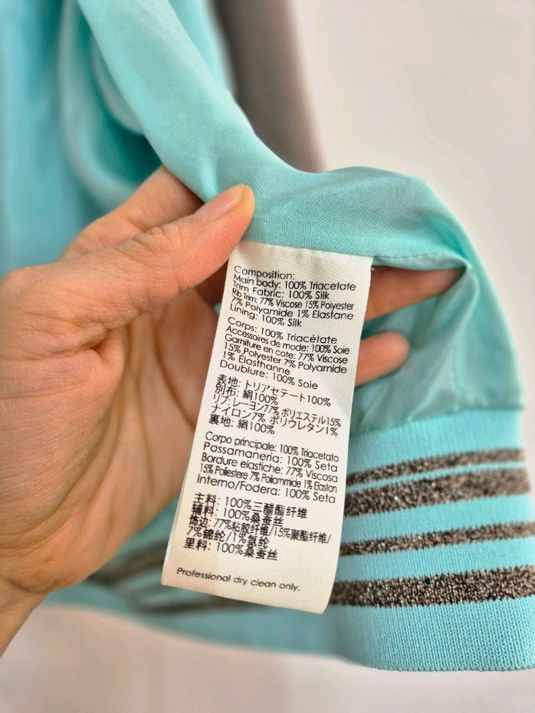 필립림 philip Lim 블루종 자켓 6사이즈 이미지