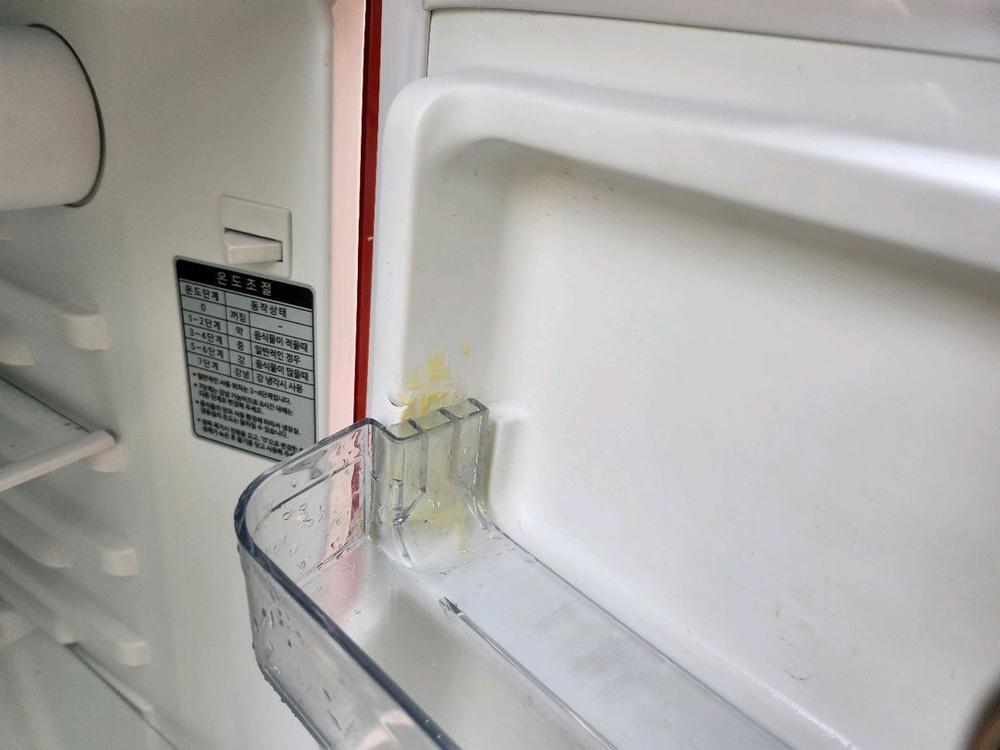 코코일렉 레트로 냉장고 117리터 이미지