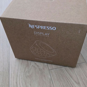 네스프레소 디스플레이 봉보니에르 이미지