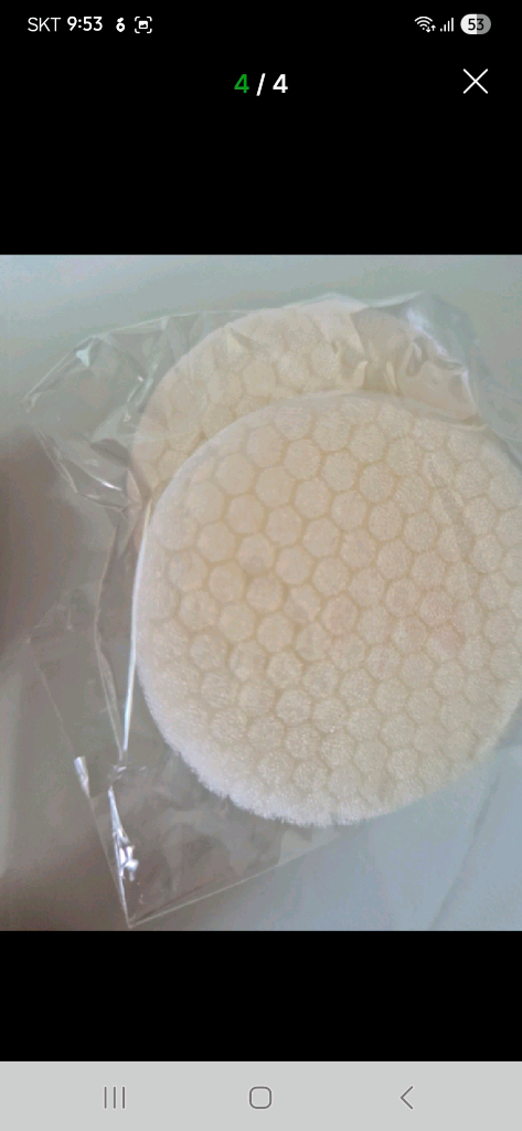 입생로랑 쿠션케이스 이미지