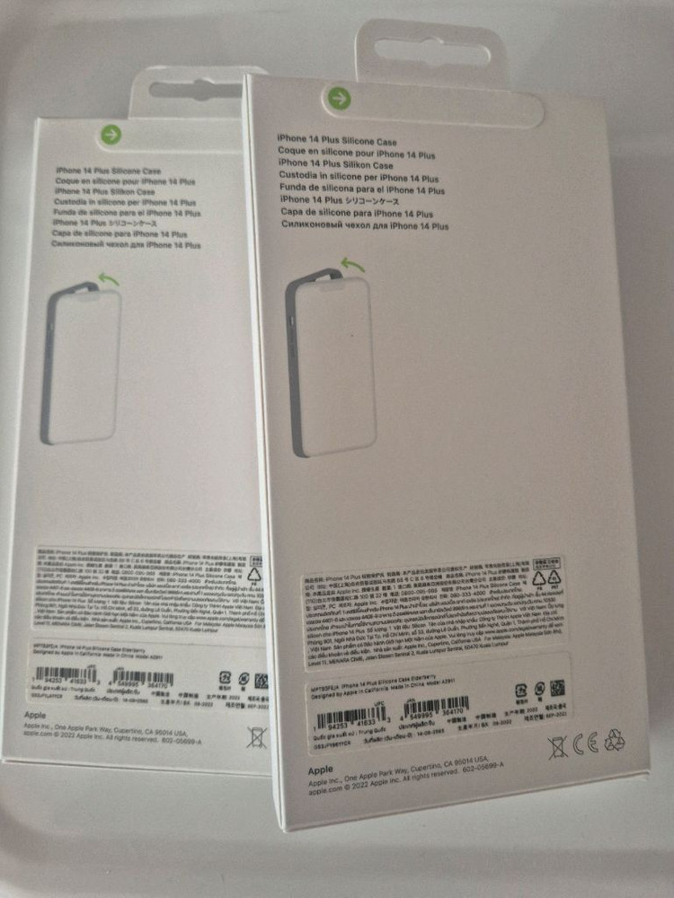 아이폰14플러스 실리콘 케이스 이미지