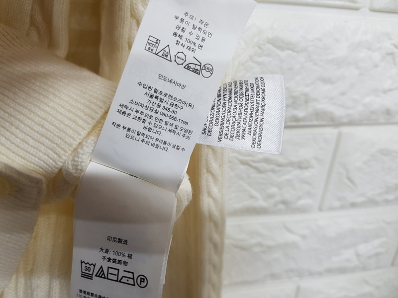 폴로 니트 가디건 키즈 L 12/14사이즈(주니어 150)--3