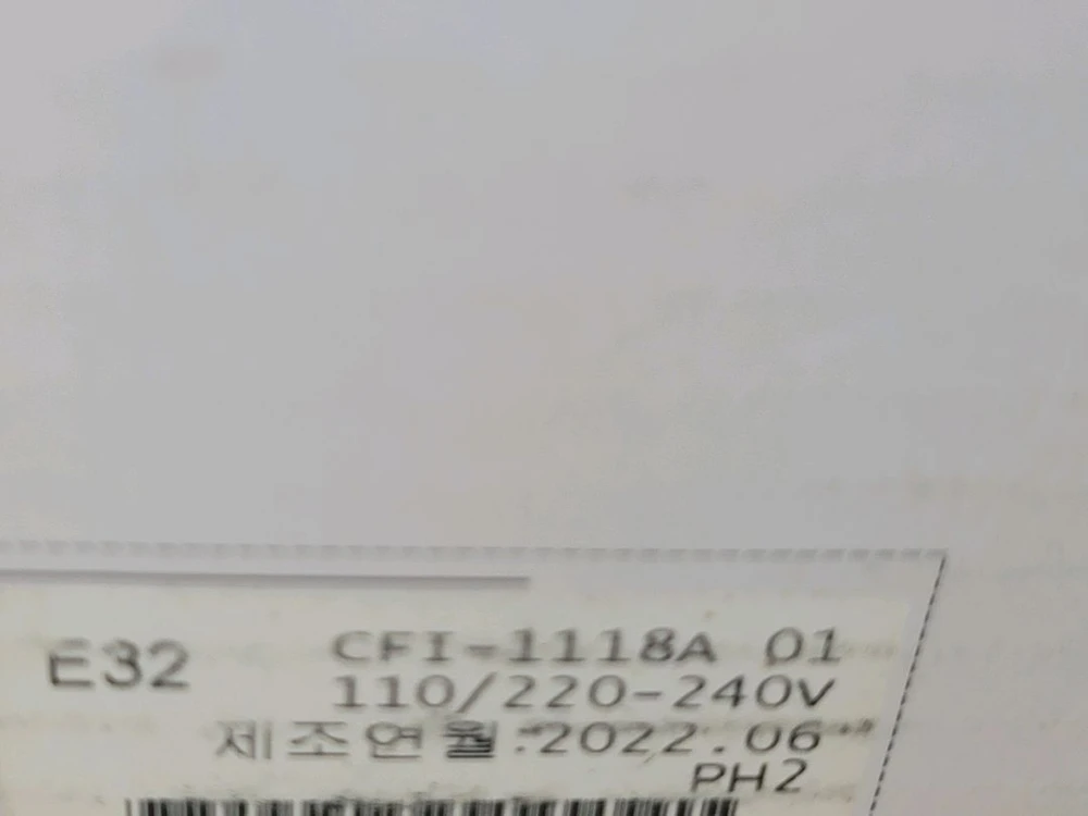 ps5 디스크에디션 미개봉 커펌가능 이미지