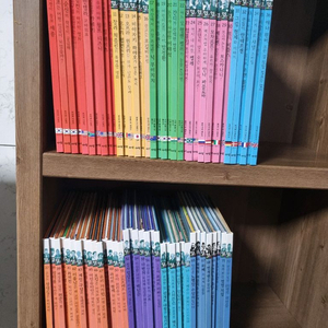 아람 인물세미나 72권 이미지