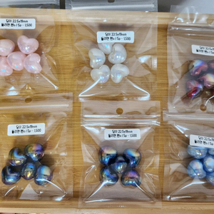 딩이구슬 볼꾸 키링재료 볼펜꾸미기 비즈재료