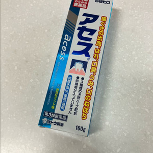 아세스 치약 160g 이미지