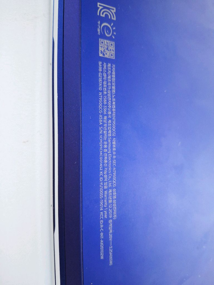 삼성 갤럭시북 플렉스 노트북 i5, MX250 그래픽 이미지