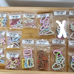 메탈 원터치 키링재료 스트랩재료 공예재료 원터치고리