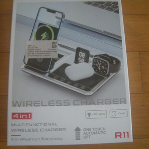 바나나랜드 오토스탠딩무선충전기고급+르젠 레트로 프리미엄BLDC선풍기(사은품 신일휴대용미니선풍기)/아이폰 엘지삼성 이미지