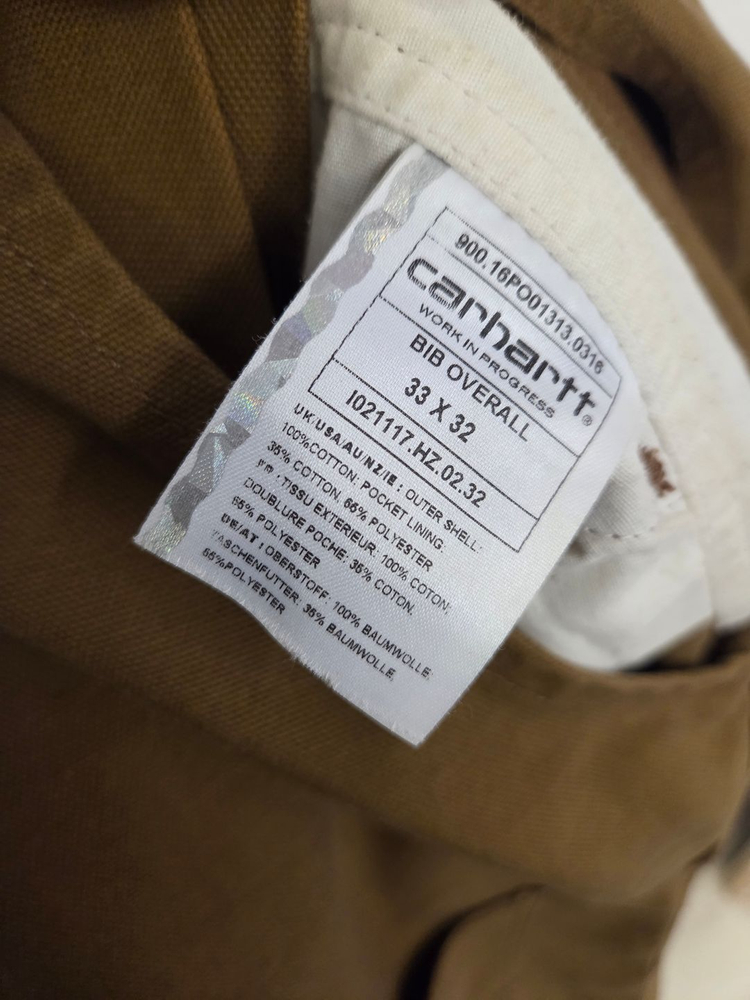 칼하트 오버롤 멜빵바지 33x32 브라운 이미지