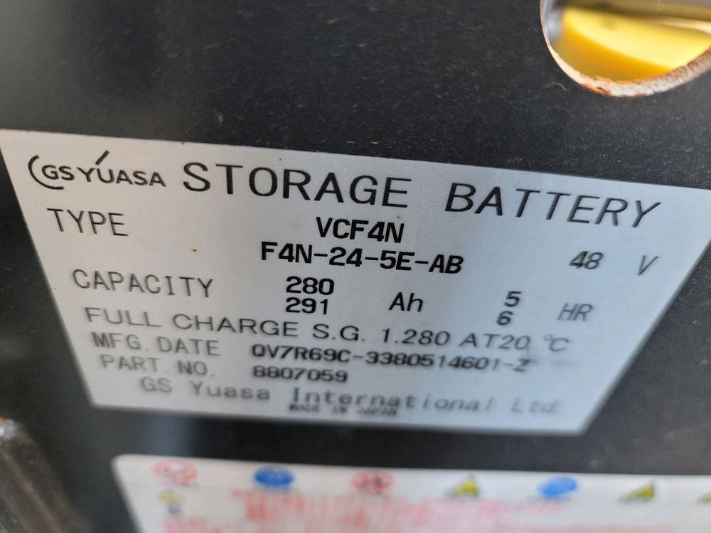 신차급 스미토모 1.5톤 4.5M3단 입식지게차 판매 이미지