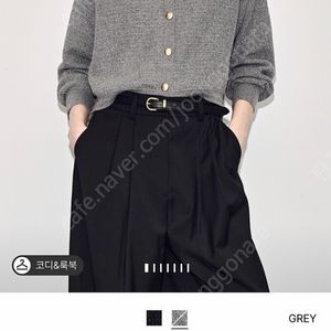 한섬 타임 캐시미어블렌드 크롭 가디건 90 새상품