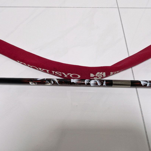 14극상1-530 이미지