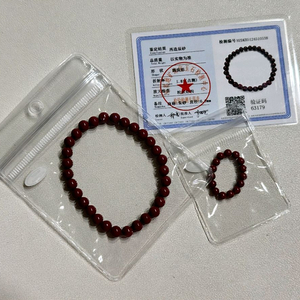 새상품 미착용 경면주사팔찌 6mm 경면주사반지 천연석 행운팔찌 액운방지 이미지