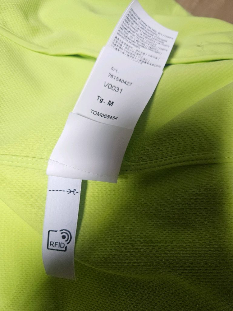 스톤아일랜드 후드집업쟈켓 정품(새상품) 사이즈 M 이미지