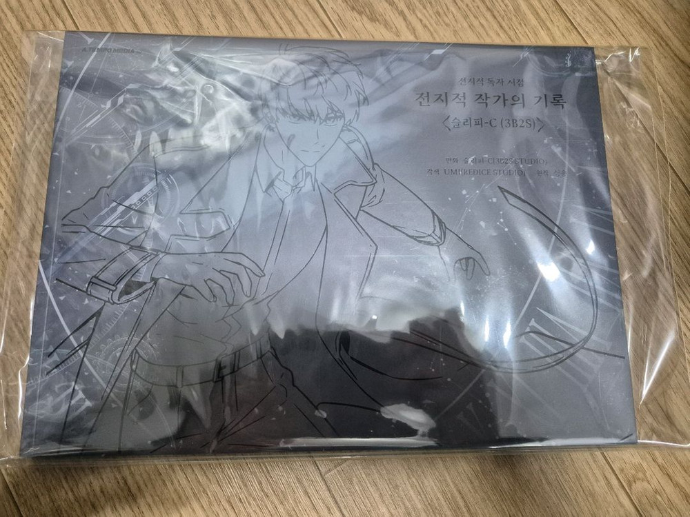 전지적독자시점 만화책 단행본1~18+해피빈팬북+전시도록+일러스트북일괄 이미지