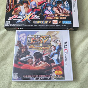 3ds 일본판 스트리트 파이터 4 프크존1 이미지