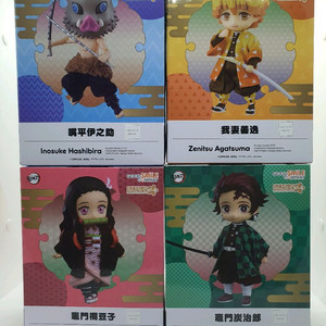 미개봉 넨도로이드 돌 귀멸의칼날 4종 일괄 이미지