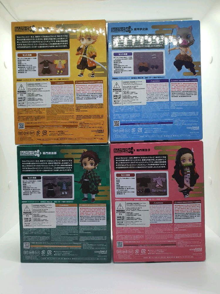 미개봉 넨도로이드 돌 귀멸의칼날 4종 일괄 이미지