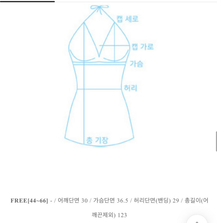 휴양지 커플룩 비치웨어--7